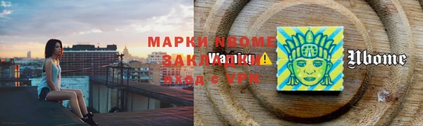 винт Аркадак