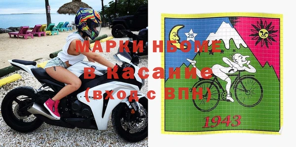 винт Аркадак