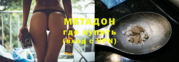 гашиш Новодвинск