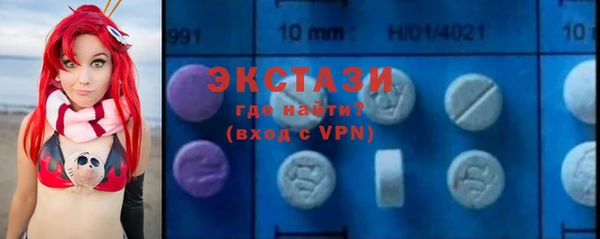 винт Аркадак