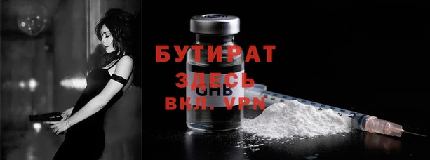 винт Аркадак