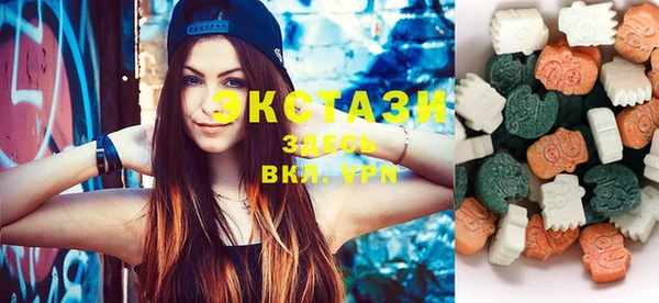 винт Аркадак