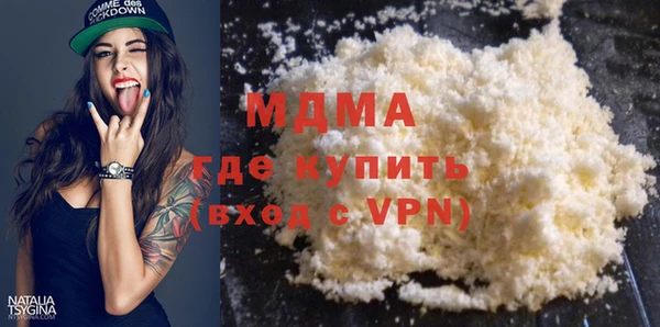 винт Аркадак