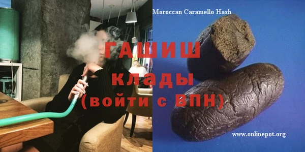 винт Аркадак